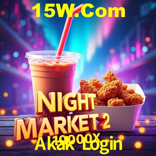 Interface Premium Akak Login