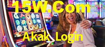 Premium Interface Akak Login